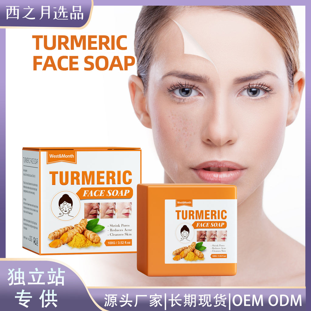West&Month Turmeric Facial Soap for Gentle Cleansing